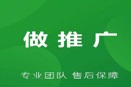 竞价托管SEM全解析：如何实现精准营销