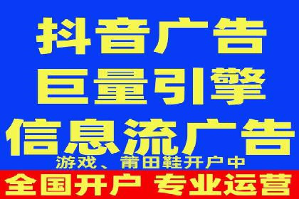 百度竞价推广托管：实战案例精选